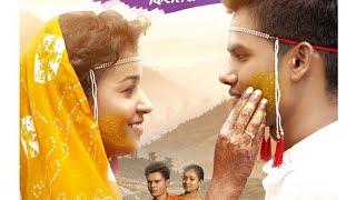 Mazi navari distes g vishnupriya song//mazi navari distes g latest marathi song