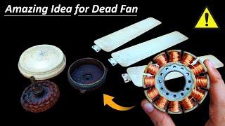 Do Not Throw Away Your Old 220v Induction Motor Ceiling Fan