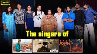 Singers of #gamechanger, #dakumaharaj & #babyjohn | Prema The Journalist #253