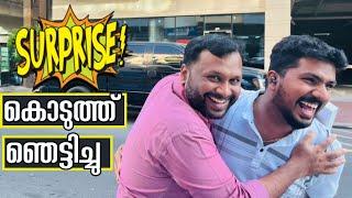 ഒരു ചെറിയ സർപ്രൈസ് വീഡിയോ| Travel With Jithin Bhai