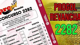 ️PROGOL REVANCHA 2282 EL ANALISIS