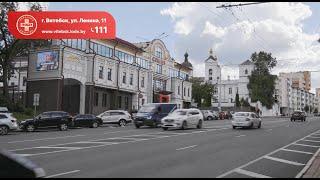 Открытие медицинского центра "ЛОДЭ" в Витебске на ул. Ленина, 11