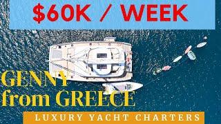 $60k/WEEK Catamaran LUXURY Yacht Charter IN GREECE. Sunreef 80ft