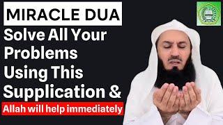 solve all problems using this supplication & Allah will help immediately  | Mufti Menk