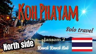 Koh Phayam - North side