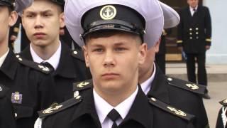 Посвящение курсантов Колледжа ГУМРФ им. адмирала С.О. Макарова в ряды  «Юнармии»