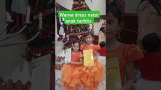 Dress natal anak #viralvideo #trendingshorts #dressanak #tutorial #viralvideo