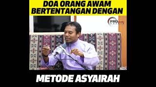 Ustaz Salman Ali - Doa Orang Awam Bertentangan Dengan Metode Asyairah