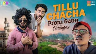 Tillu ChiCha From Gaun (Village) | Episode 1 | The Baigan Vines