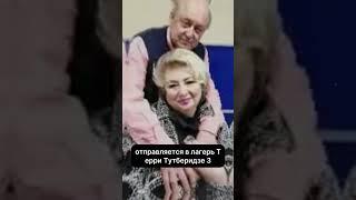 Тарасова опровергает слухи: никакого перехода фигуриста к Тутберидзе после ссоры с Плющенко