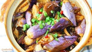 【田园时光美食 】鱼香茄子煲（素）eggplant stew（中文版）