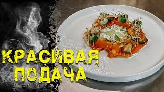 Рецепт успешного участия в кулинарном конкурсе