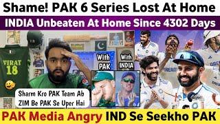 Shame! Pak Lost Six Consecutive Series in Home & India Unbeaten At Home Since 4302 Days | Pak Media