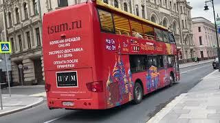Walking Streets: Moscow, Russia, walk around the Kremlin and Red Square in the city center.