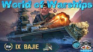 Bajie ist ein gutes Schiff?! *Premiumschiff*️ in World of Warships 