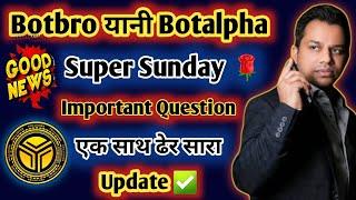 BOTALPHA एक साथ ढेर Update IMPORTANT Questions || Botbro Lavish Choudhary Tlc ||Crossmarket latest