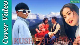 Kushumerumal//New Cover Video//Present by (AC ENTERTAINMENT)