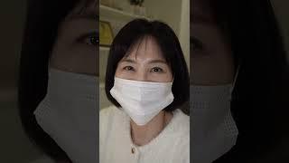상안검과 하안검을 왜 이제야 했을까요 :) #shorts #shortsfeed