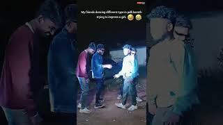 My friends dancing different type in #pelli #barat trying to impress a girl #trendingshorts #comedy