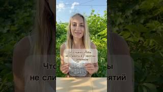 Советы для занятий с ребенком #развитиедетей #запускречи #задержкаречи