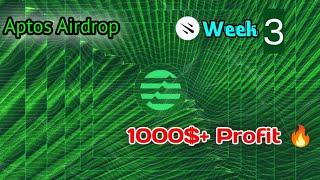 New Aptos Airdrop  Galxe Quest 31000$ Potential Loot A-Z Tutorial