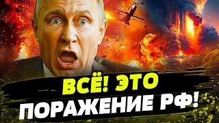 СРОЧНО! КАЛИНИНГРАД: ВСУ ВОРВАЛИСЬ! ЭТО КОНЕЦ! АДСКАЯ РЕЗНЯ! ВСЁ ПЫЛАЕТ: ТАКОГО ЕЩЕ НЕ БЫЛО!