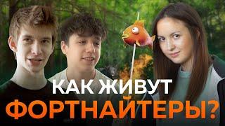 ОБЗОР БУТКЕМПА С KIRYACHE32 И JAMSIDE | FORTNITE VIRTUS.PRO