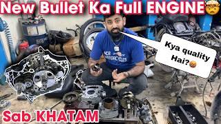 New Classic Ka ENGINE DEAD|| KYa Kya Kaam Nikla || @RammyRyderr