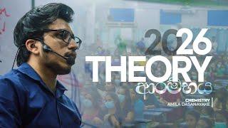 2026 Theory | Chemistry | Amila Dasanayake