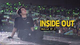 2024 YOUNGJAE ASIA TOUR 'INSIDE OUT' Behind EP. 2