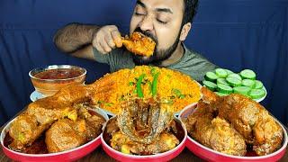 SPICY MUTTON CURRY, MUTTON LEG PIECE, MUTTON HEART CURRY, FRIED RICE MUKBANG ASMR EATING | BIG BITES