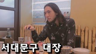 1부) 스스로 목줄을 채운 92전설 제갈건