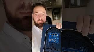זוהר הסולם