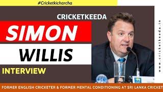 Cricketkeeda LIVE with former English Batsman and Assistant Coach of Sri Lanka | Ind vs Eng 2021