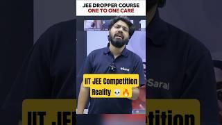 IIT JEE Competition Exposed | IIT Motivation #shorts #esaral #iit #jee