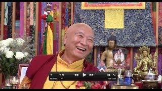 Dzogchen Instructions: How to Discover the Nature of Mind