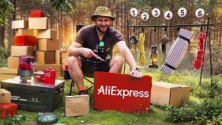 ПРОВЕРКА ВЕЩЕЙ с ALIEXPRESS для ВЫЖИВАНИЯ в лесу