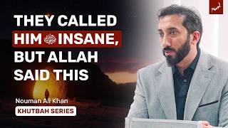 How Allah Motivated the Prophet ﷺ | Khutbah by Nouman Ali Khan | Jakarta, Indonesia