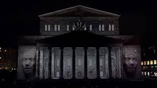 Circle of Light Festival at The Bolshoi Theatre by 404.zero