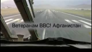 Сергей Ефимцев - Полоса