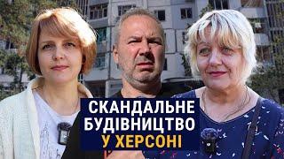 Підземна школа в Херсоні – захист чи загроза? Коментарі херсонців про будівництво