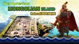 Ruins of Por Bajin | Mysterious Mongolian Islands | The Insighters crazy facts