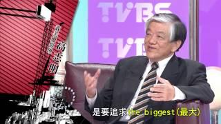 2015/02/08(日) TVBS看板人物--義美高志明 食能安