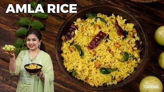 Amla Rice Recipe | Quick Lunch Box Recipes | Healthy Gooseberry Rice | Variety Rice | Rice Recipes