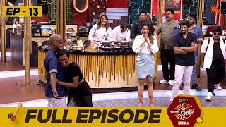 Top Cooku Dupe Cooku | Full Episode - 13 | Comedy Cookery Show | Venkatesh Bhat | Sun TV