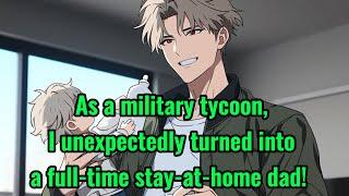 The daily life of a military tycoon after returning to the country.