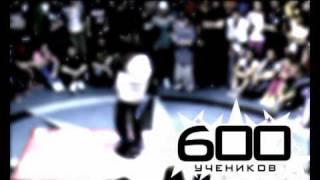 ALL STARS-школа танцев в Харькове.avi