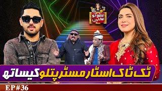 TikTok King Mr Pattlo | Suno To Sahi with Hina Niazi | EP 36