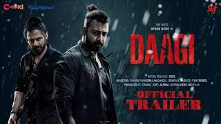 DAAGI - Official Trailer || Afran Nisho || Shihab Shaheen || Svf || Alphai || Chorki || (Fan Made)