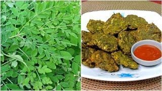 সজনে পাতার বড়া | Sojne Patar Pokora | How to Make Drum Stick leaves Pakora